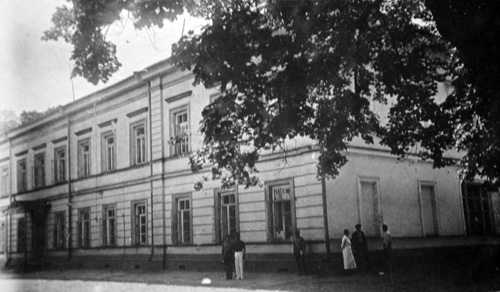 Центральний корпус педагогічного інституту (1938-1939 р.)